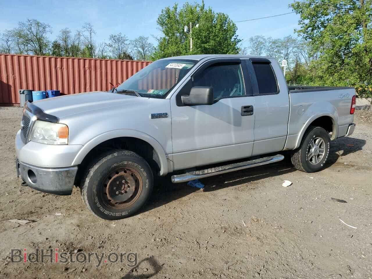 Фотография 1FTPX14508FB56733 - FORD All Models 2008