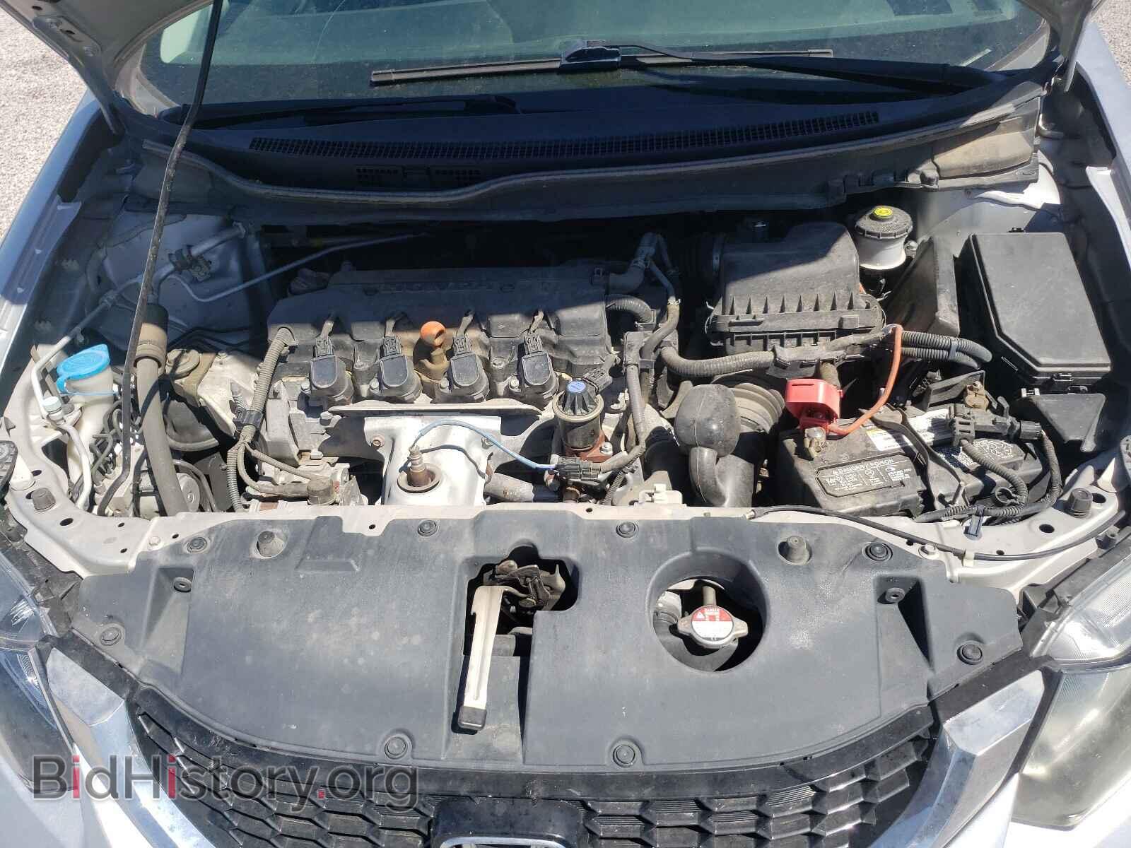 2014 HONDA CIVIC - VIN: 19XFB2F80EE217639 - Фото 7