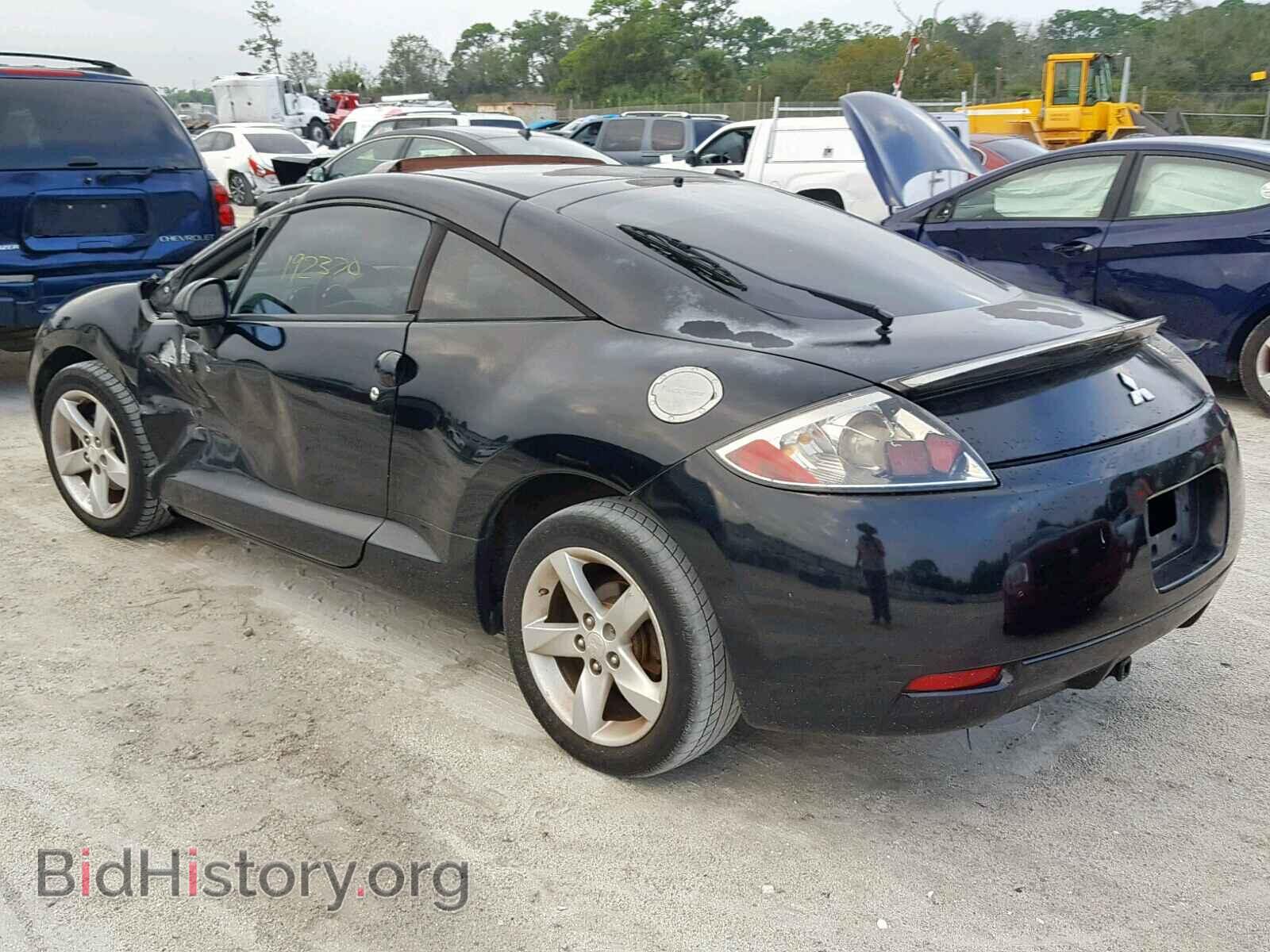 2008 MITSUBISHI ECLIPSE - VIN: 4A3AK24F58E013721 - Photo 3