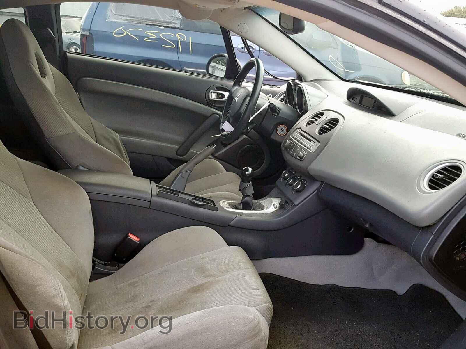 2008 MITSUBISHI ECLIPSE - VIN: 4A3AK24F58E013721 - Photo 5