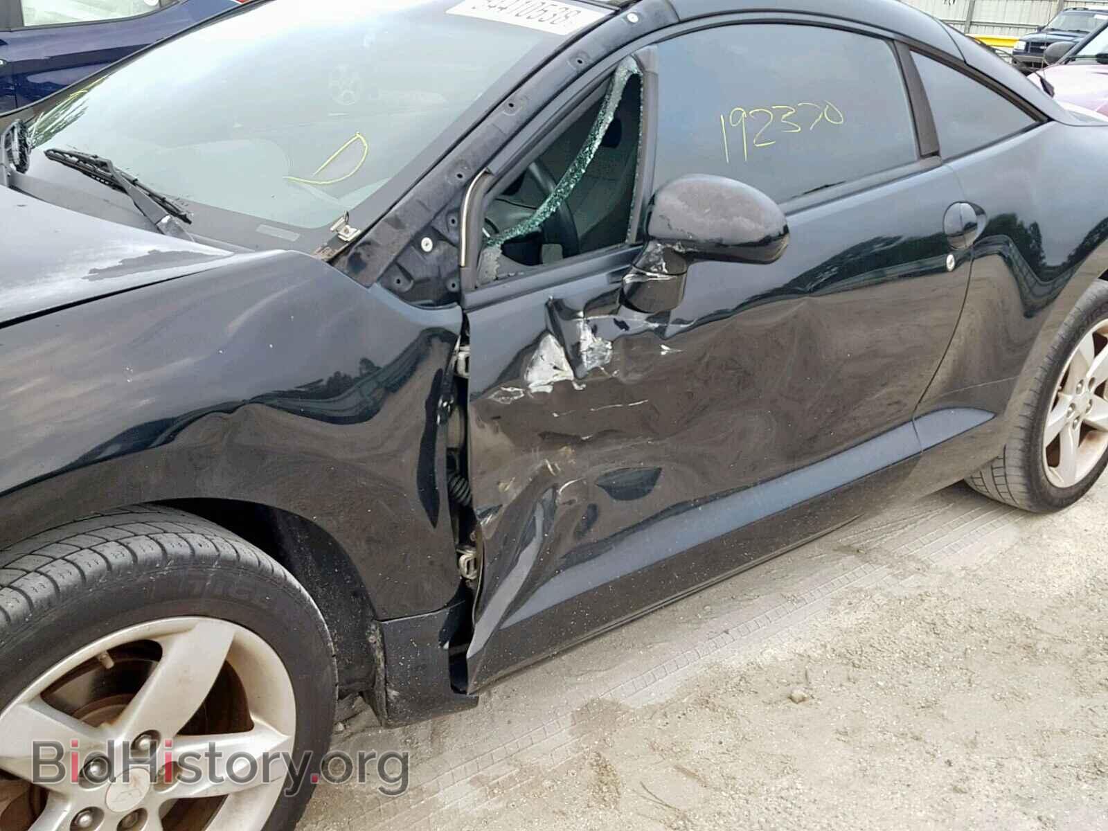 2008 MITSUBISHI ECLIPSE - VIN: 4A3AK24F58E013721 - Photo 9