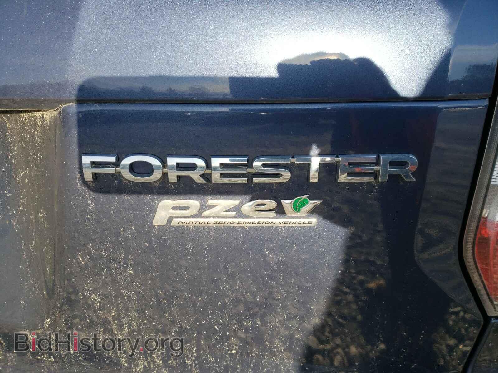 2014 SUBARU FORESTER - VIN: JF2SJAEC2EH469552 - Фото 9