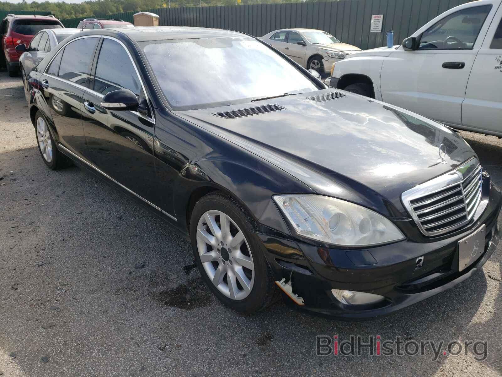 Фотография WDDNG86X88A230384 - MERCEDES-BENZ S-CLASS 2008