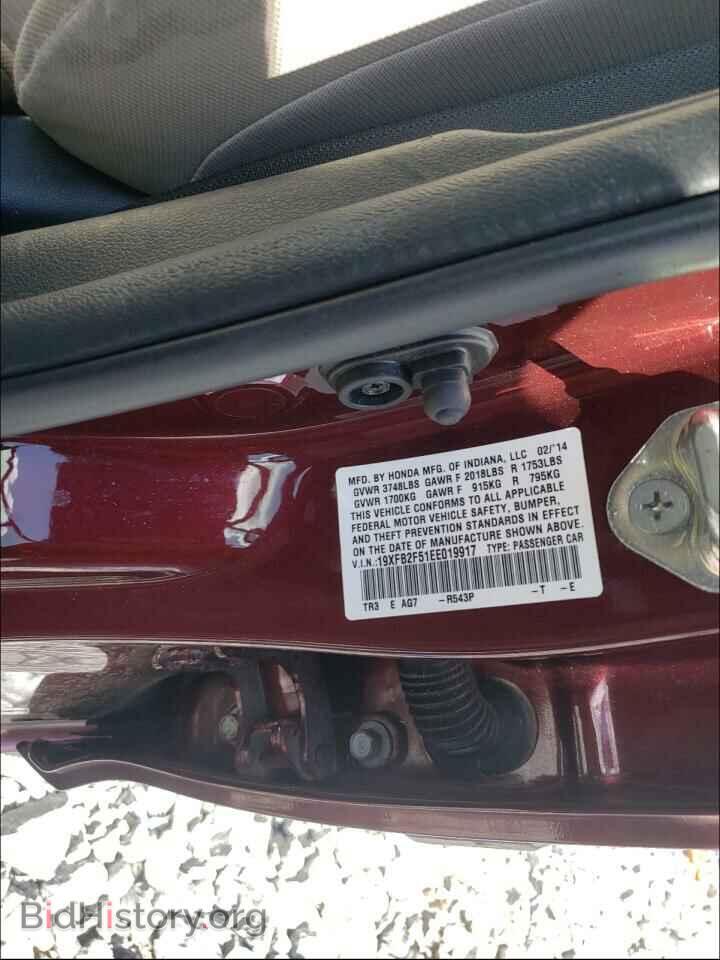 2014 HONDA CIVIC - VIN: 19XFB2F51EE019917 - Photo 10