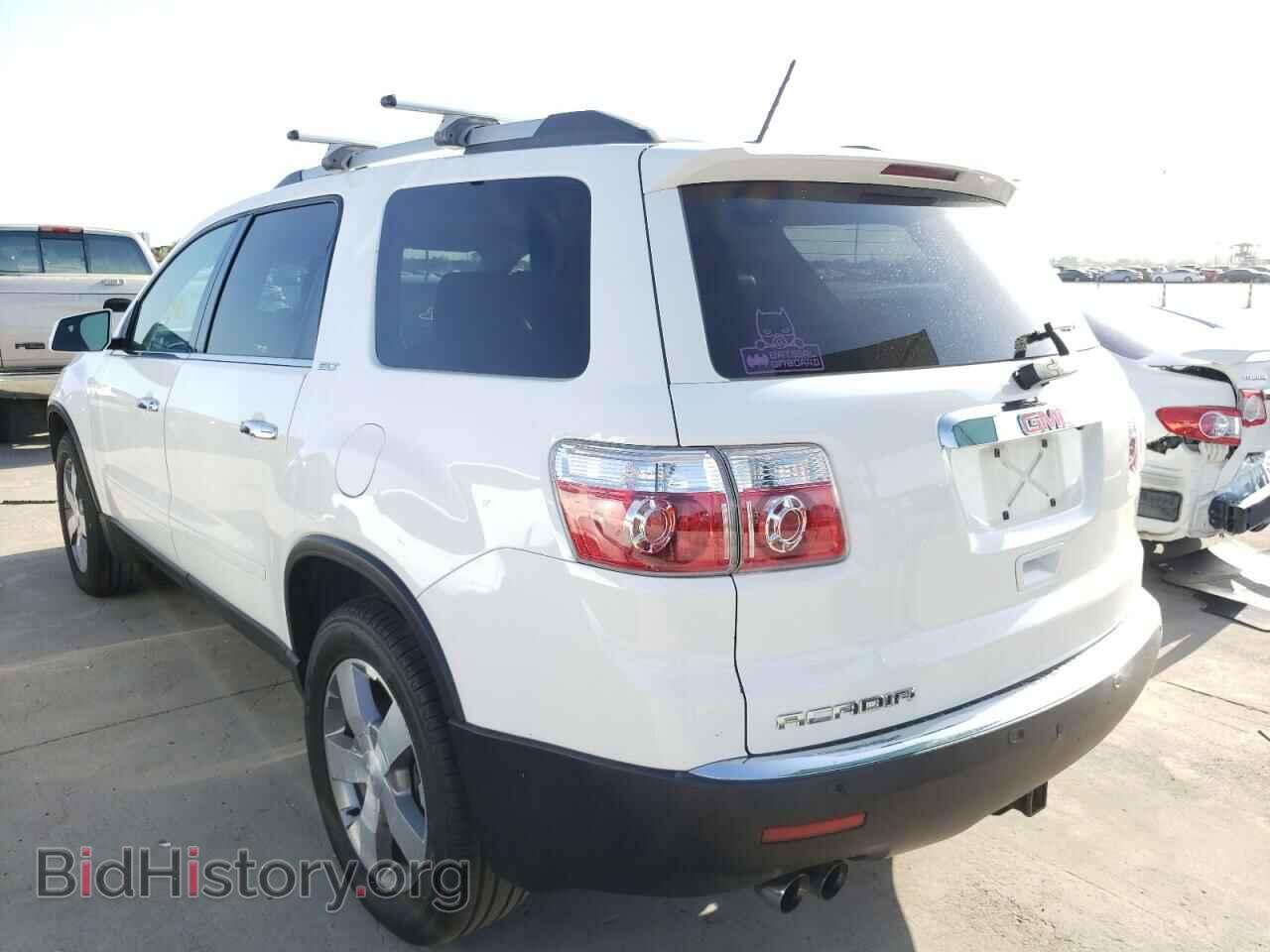 2012 GMC ACADIA - VIN: 1GKKRRED0CJ417815 - Фото 3
