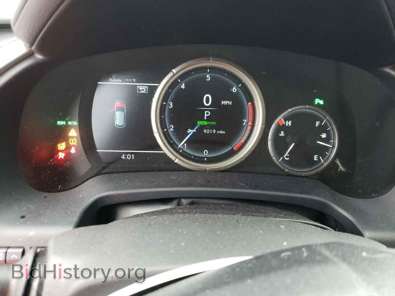 2017 LEXUS RX350 - VIN: 2T2BZMCA9HC060446 - Фото 9