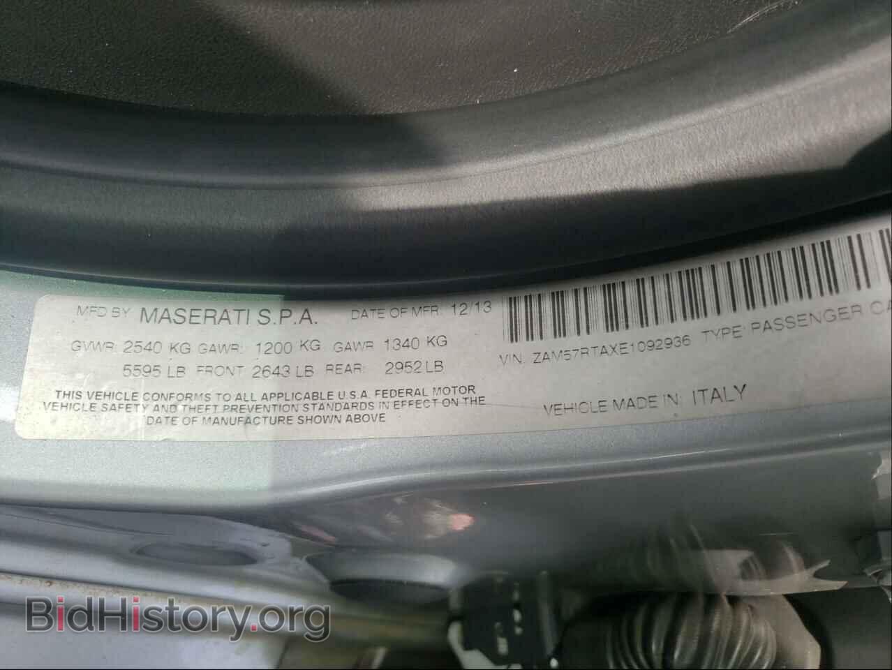 2014 MASERATI ALL MODELS - VIN: ZAM57RTAXE1092936 - Фото 10