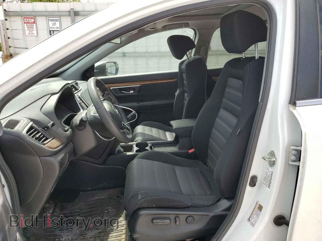 2019 HONDA CRV - VIN: 7FARW2H57KE020515 - Фото 7
