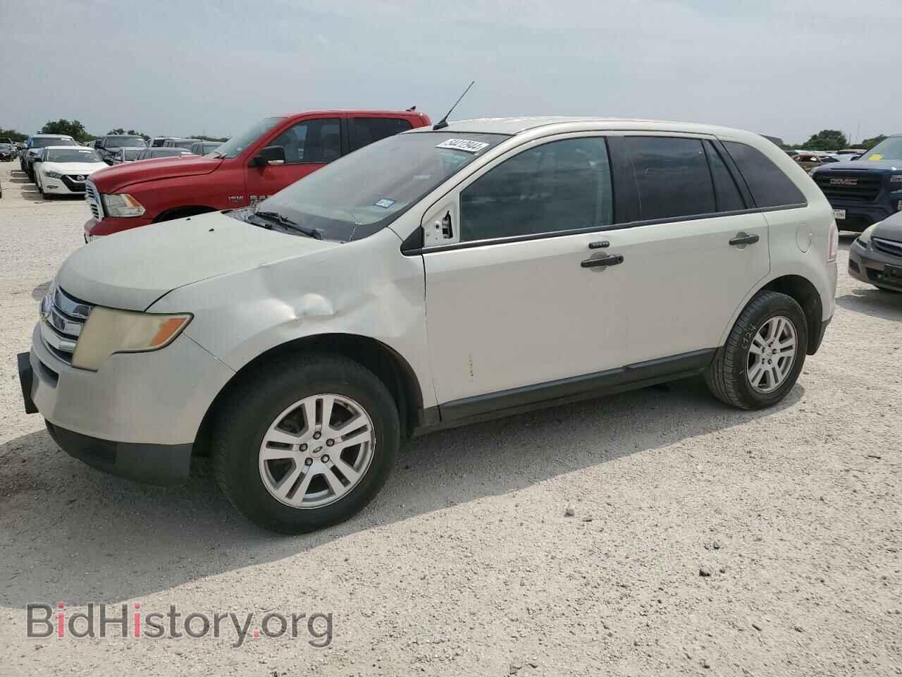 Фотография 2FMDK36CX7BB50264 - FORD EDGE 2007