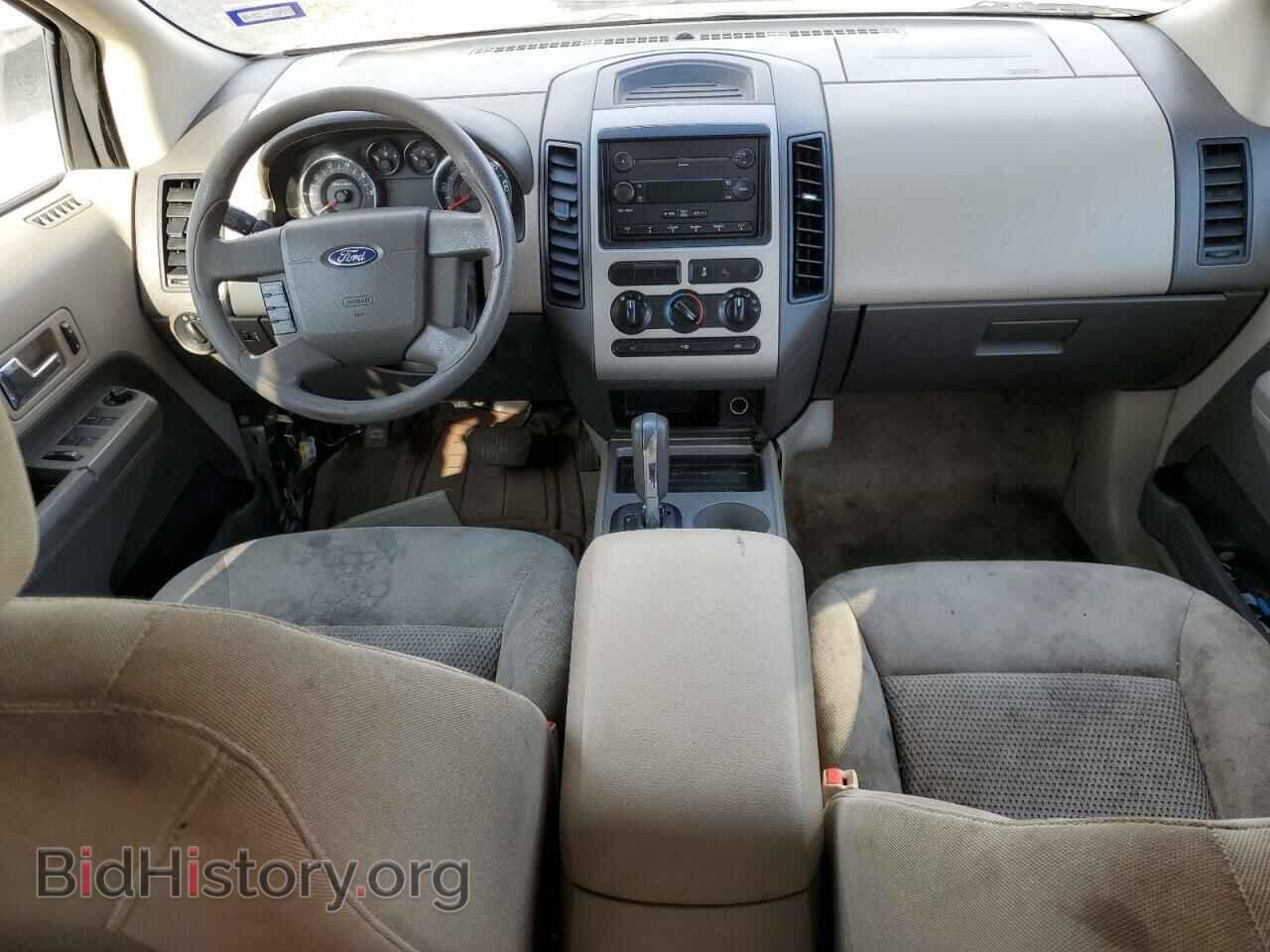 2007 FORD EDGE - VIN: 2FMDK36CX7BB50264 - Фото 8