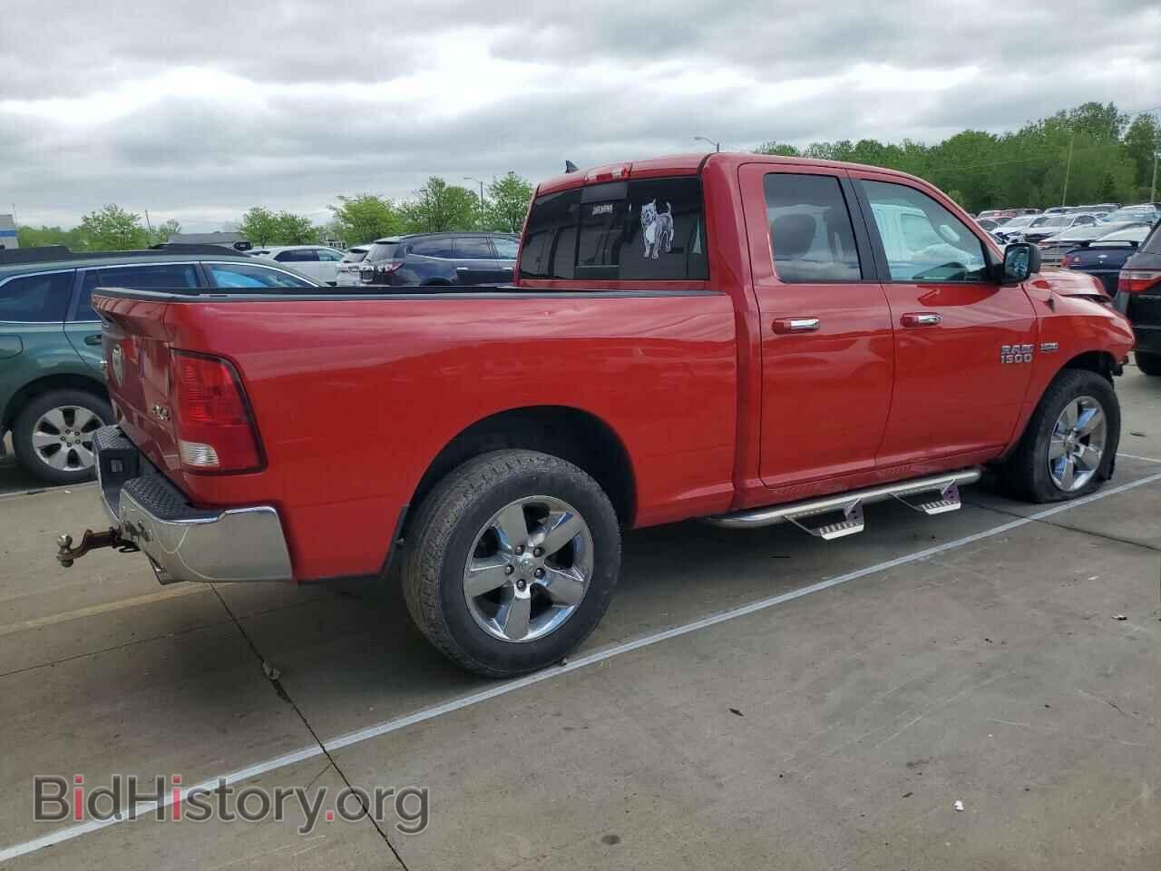 2017 RAM 1500 - VIN: 1C6RR7GT4HS753897 - Фото 3