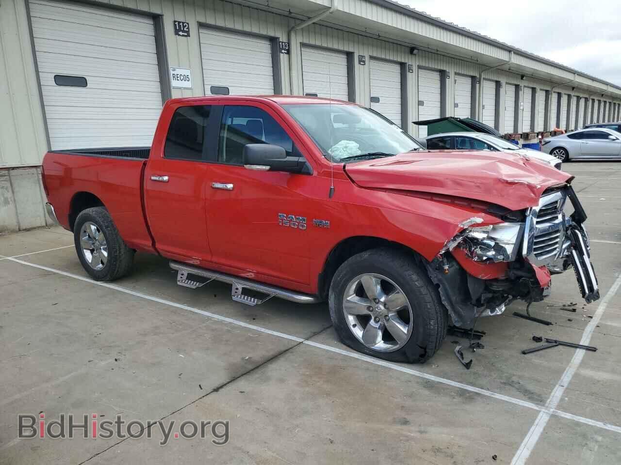 2017 RAM 1500 - VIN: 1C6RR7GT4HS753897 - Фото 4