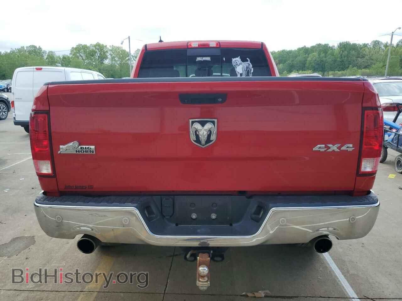 2017 RAM 1500 - VIN: 1C6RR7GT4HS753897 - Фото 6