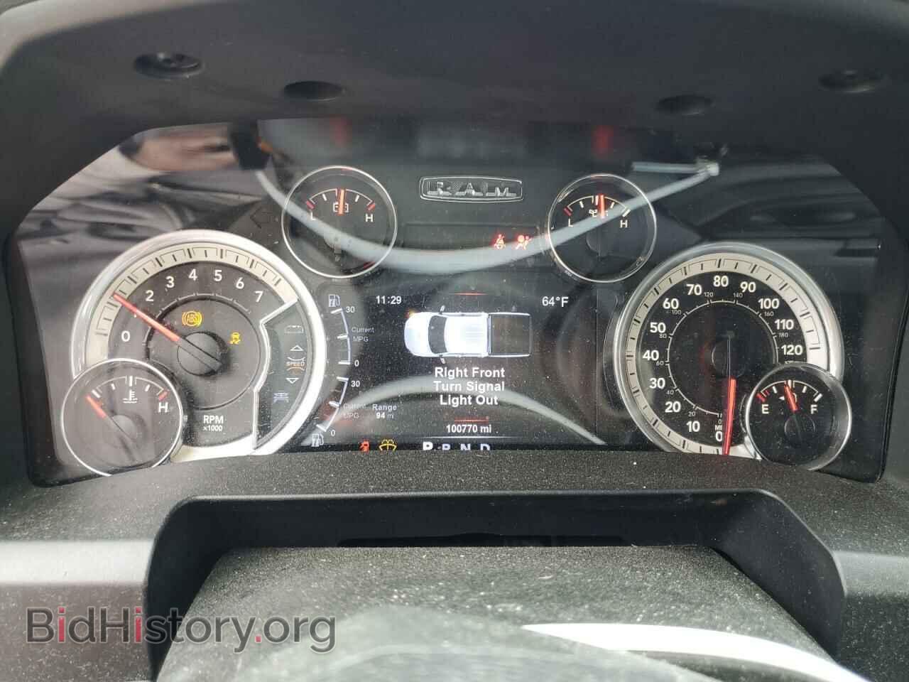 2017 RAM 1500 - VIN: 1C6RR7GT4HS753897 - Фото 9