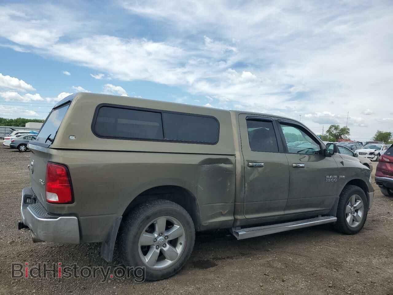 2014 RAM 1500 - VIN: 1C6RR7GT8ES232726 - Photo 3