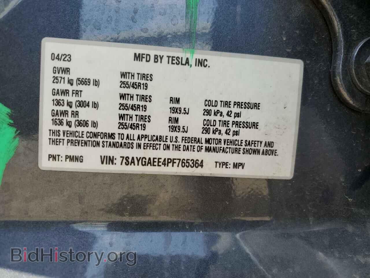 2023 TESLA MODEL Y - VIN: 7SAYGAEE4PF765364 - Фото 13