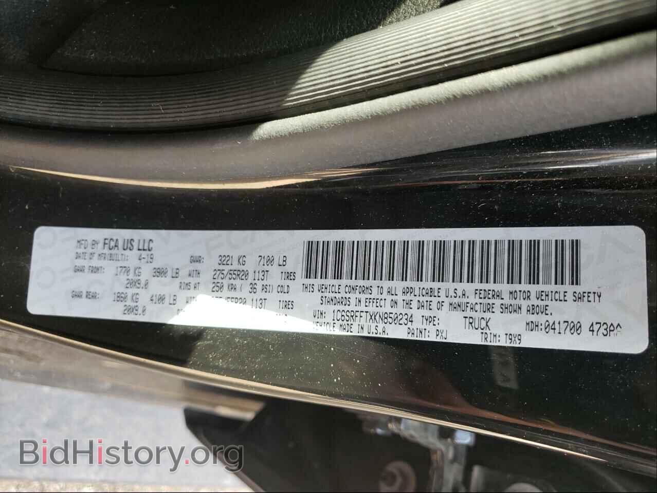 2019 RAM 1500 - VIN: 1C6SRFFTXKN850234 - Photo 10