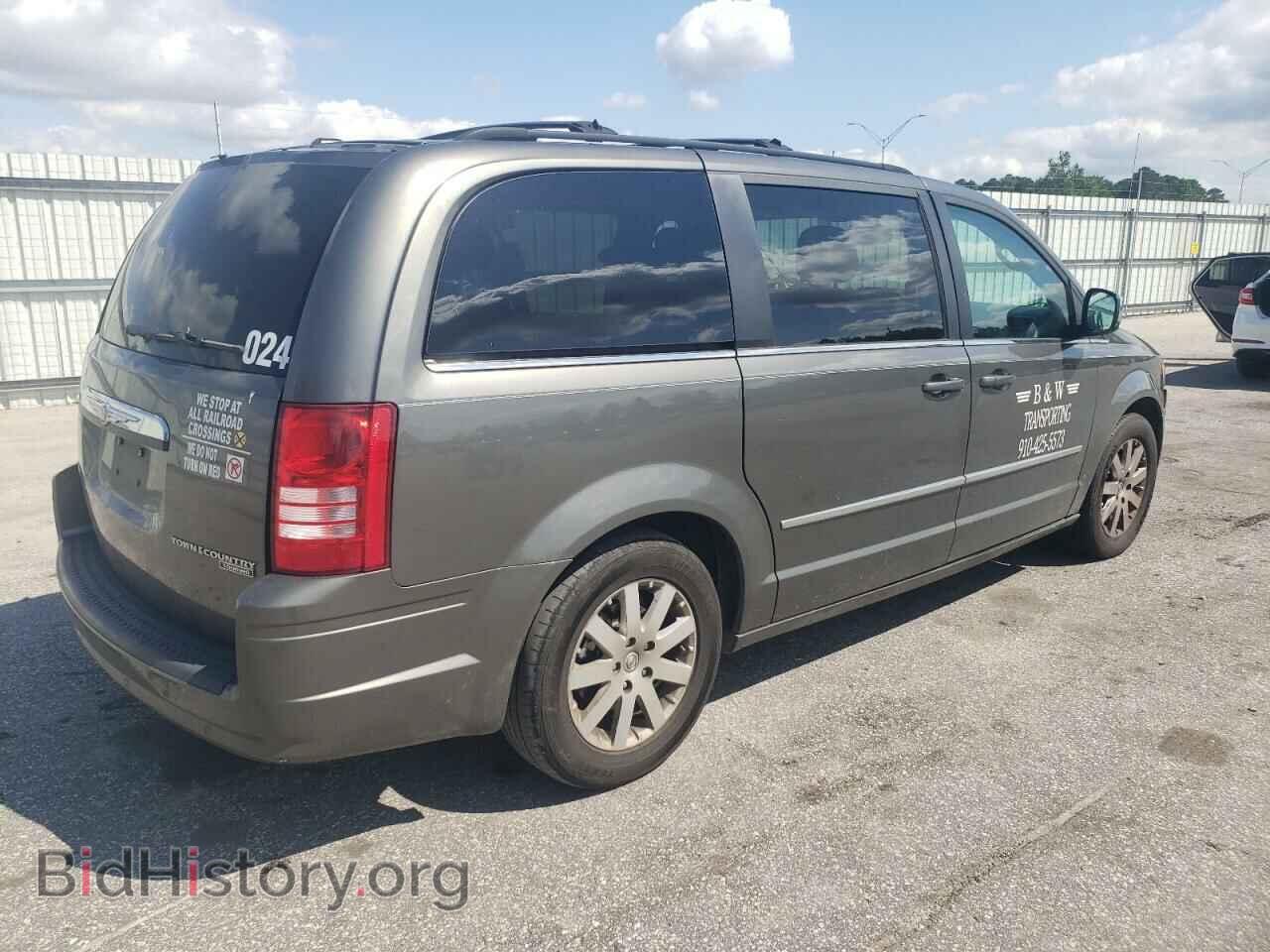 2010 CHRYSLER MINIVAN - VIN: 2A4RR8DX4AR436628 - Фото 3