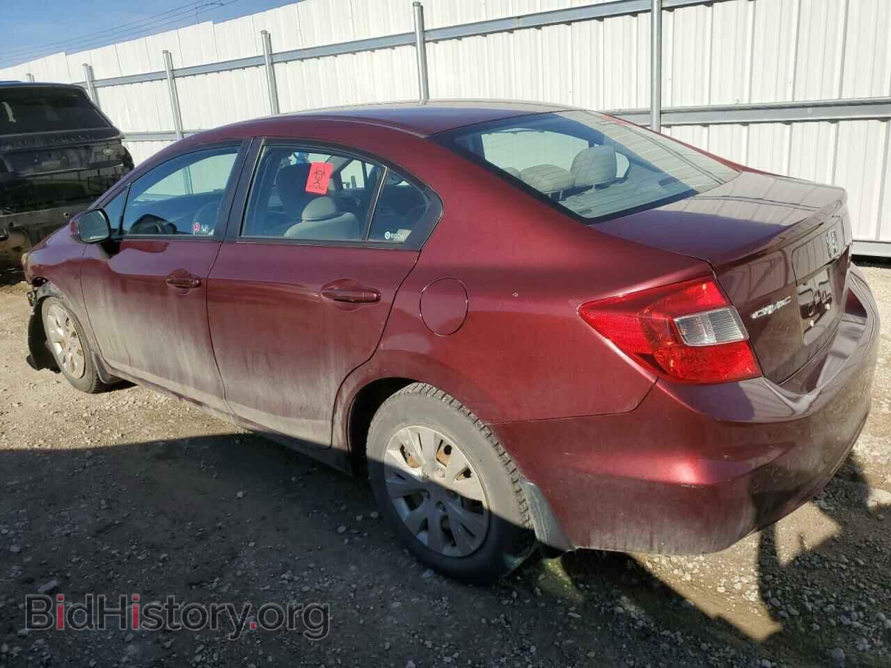 2012 HONDA CIVIC - VIN: 2HGFB2E46CH057056 - Photo 2