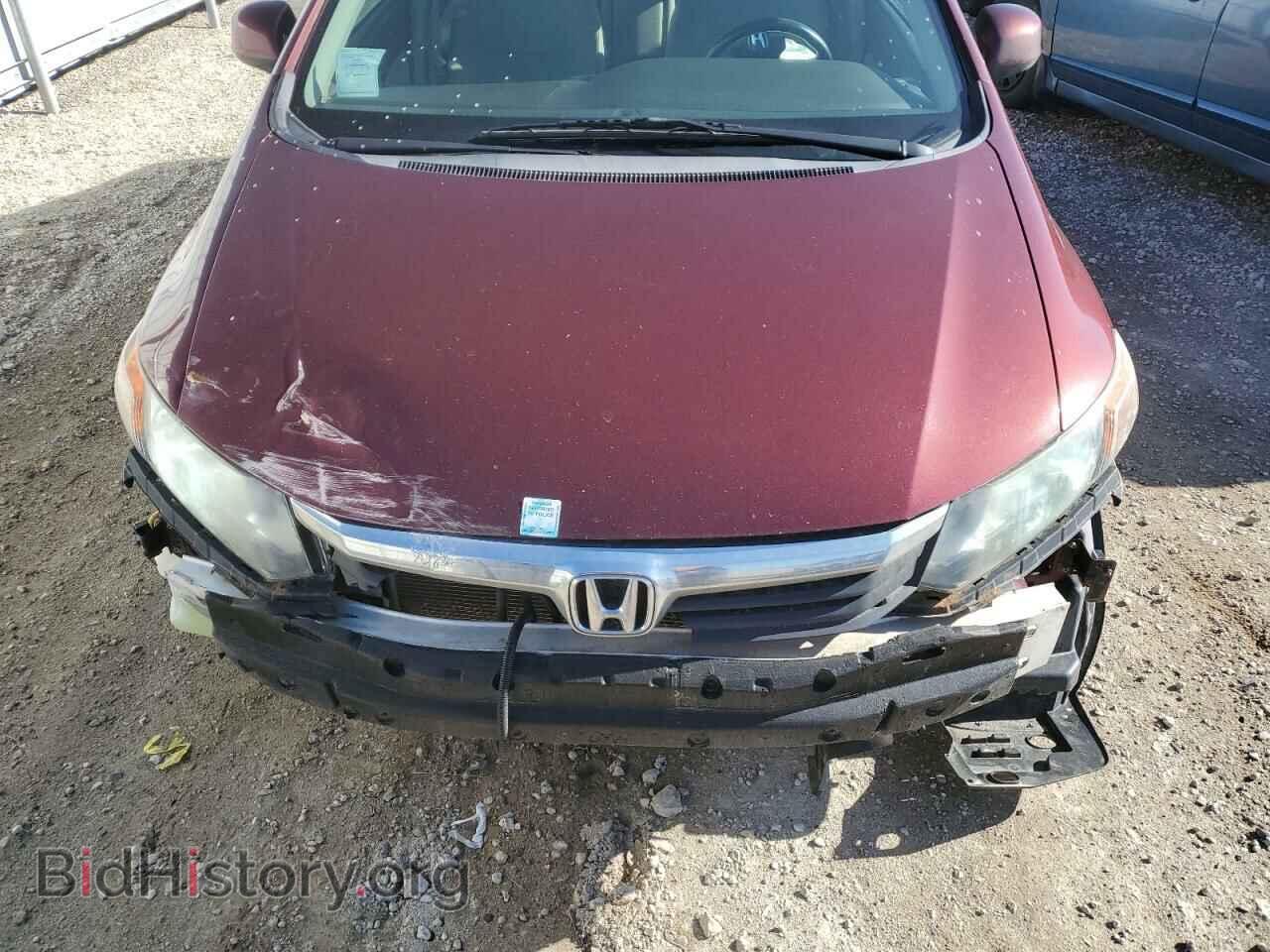2012 HONDA CIVIC - VIN: 2HGFB2E46CH057056 - Photo 11