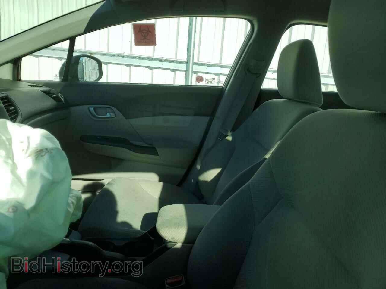 2012 HONDA CIVIC - VIN: 2HGFB2E46CH057056 - Photo 7