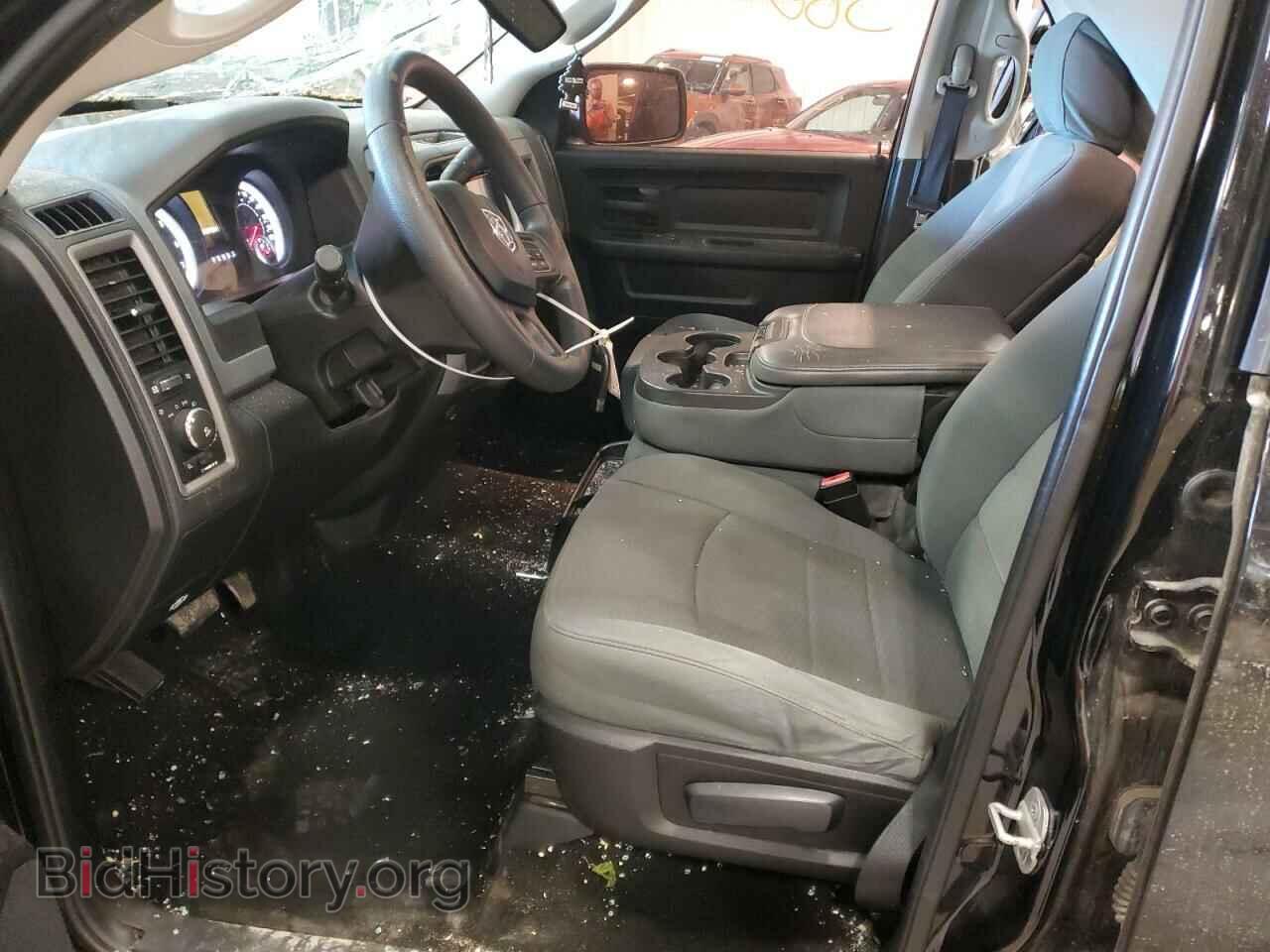 2013 RAM 1500 - VIN: 1C6RR7KT9DS550926 - Фото 7