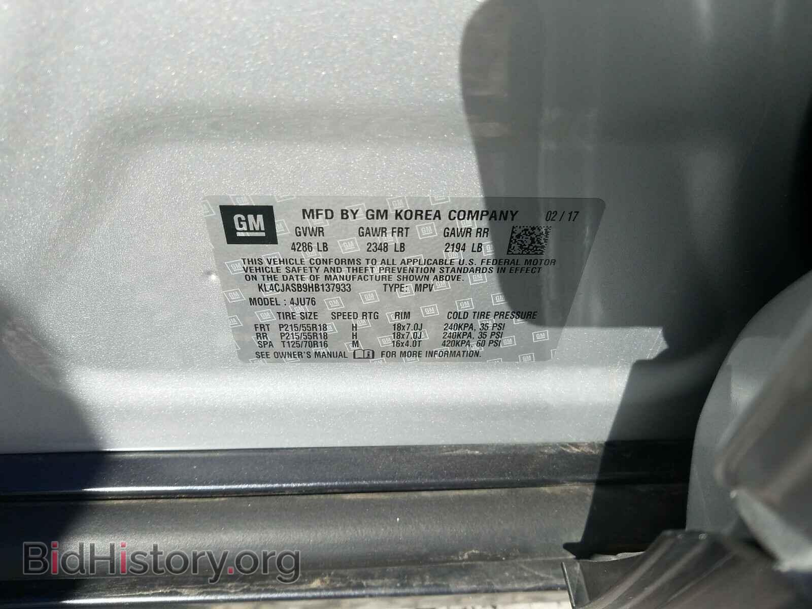 2017 BUICK ENCORE - VIN: KL4CJASB9HB137933 - Photo 10