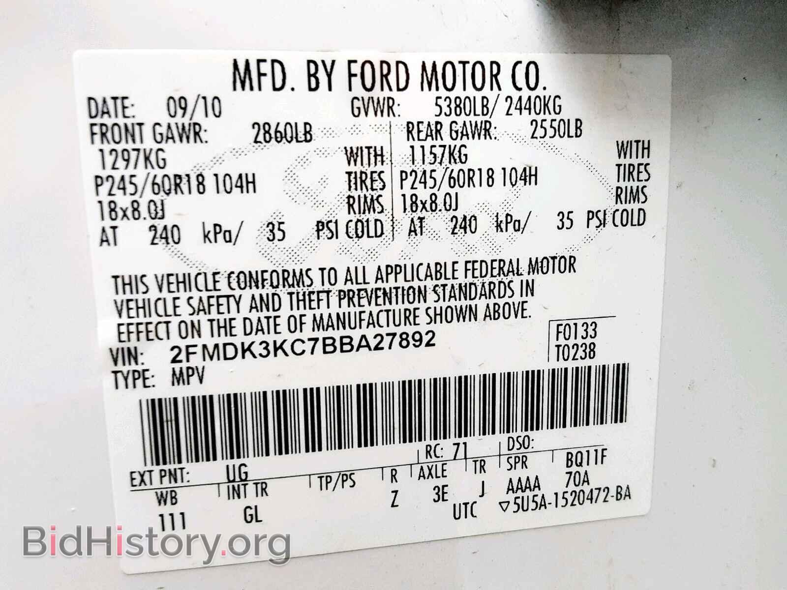 2011 FORD EDGE - VIN: 2FMDK3KC7BBA27892 - Photo 10