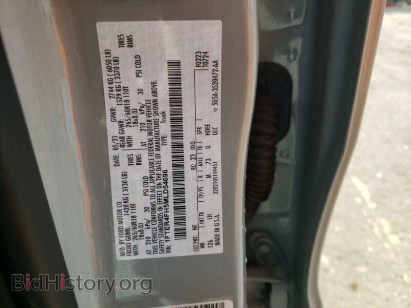 2021 Ford RANGER (VIN 1FTER4FH5MLD54696) — photo 13 of 16
