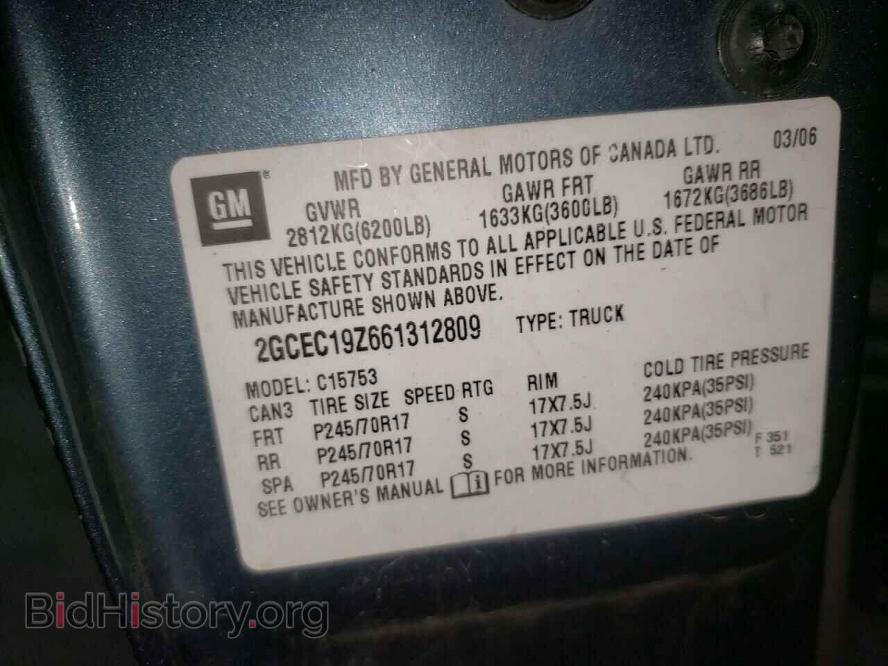 2006 CHEVROLET SILVERADO - VIN: 2GCEC19Z661312809 - Фото 10