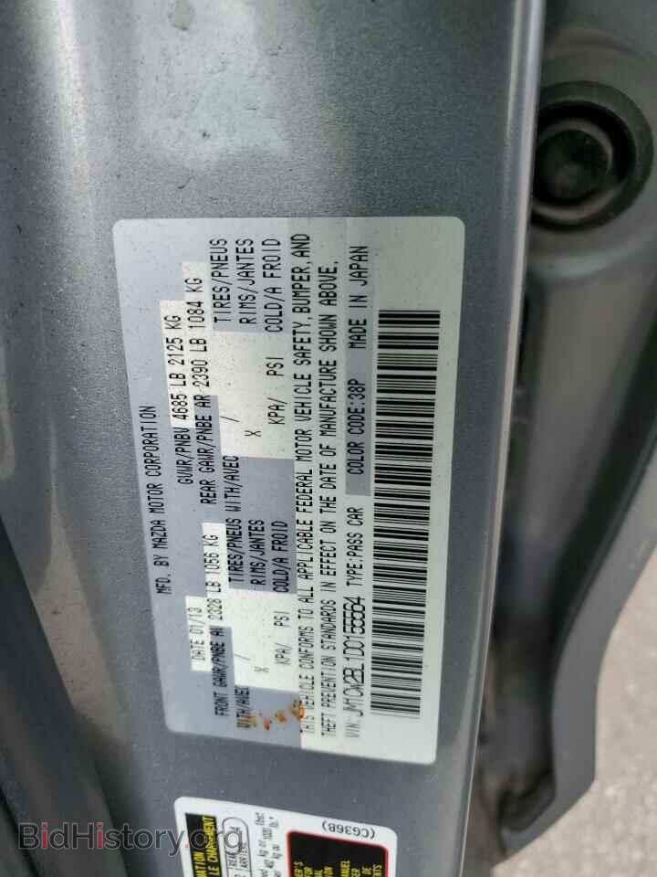 2013 MAZDA 5 - VIN: JM1CW2BL1D0155564 - Фото 12