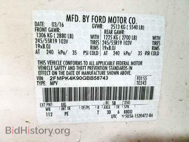 2016 FORD EDGE TITAN - VIN: 2FMPK4K90GBB58743 - Фото 10