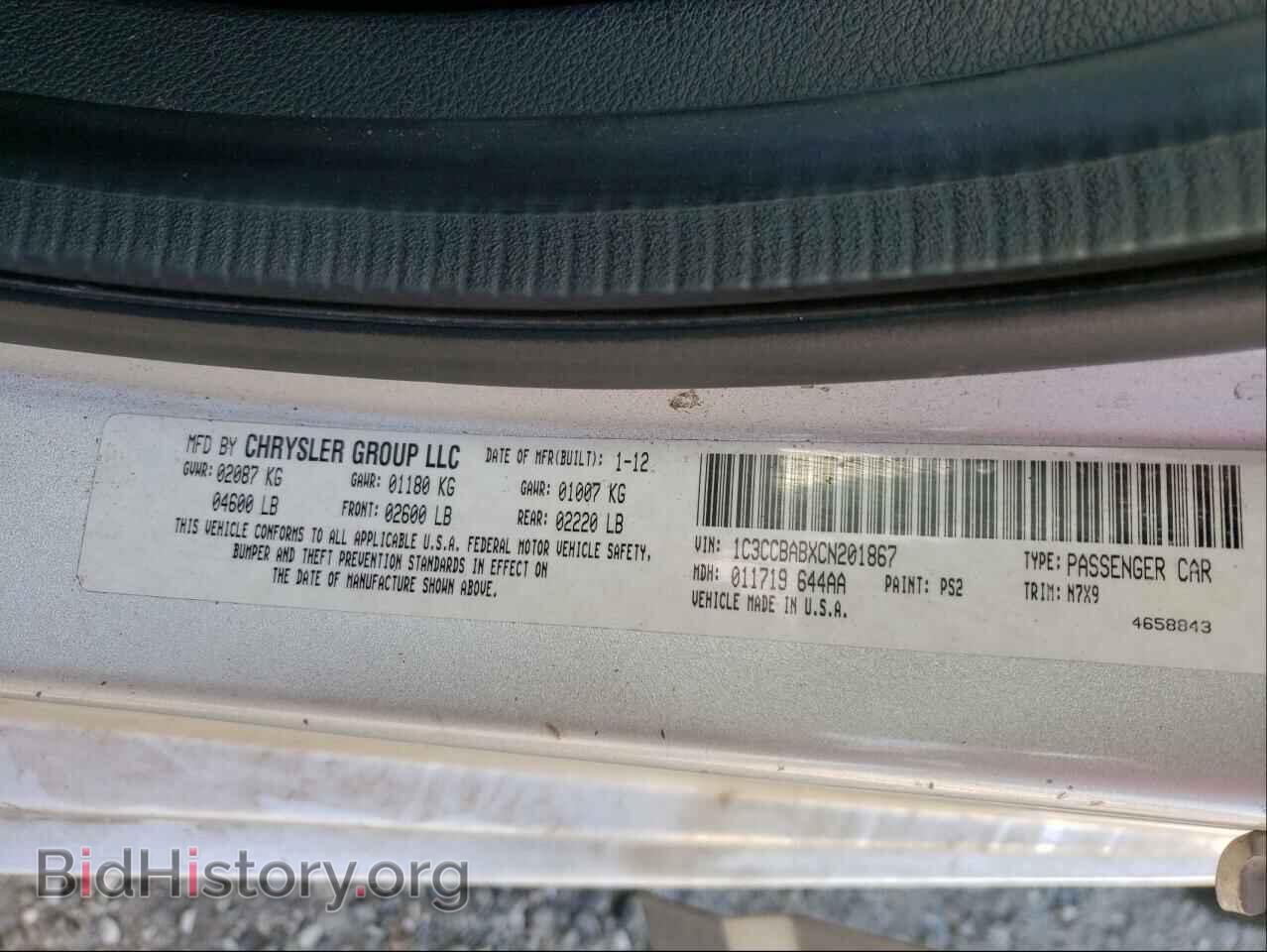2012 CHRYSLER 200 - VIN: 1C3CCBABXCN201867 - Photo 10