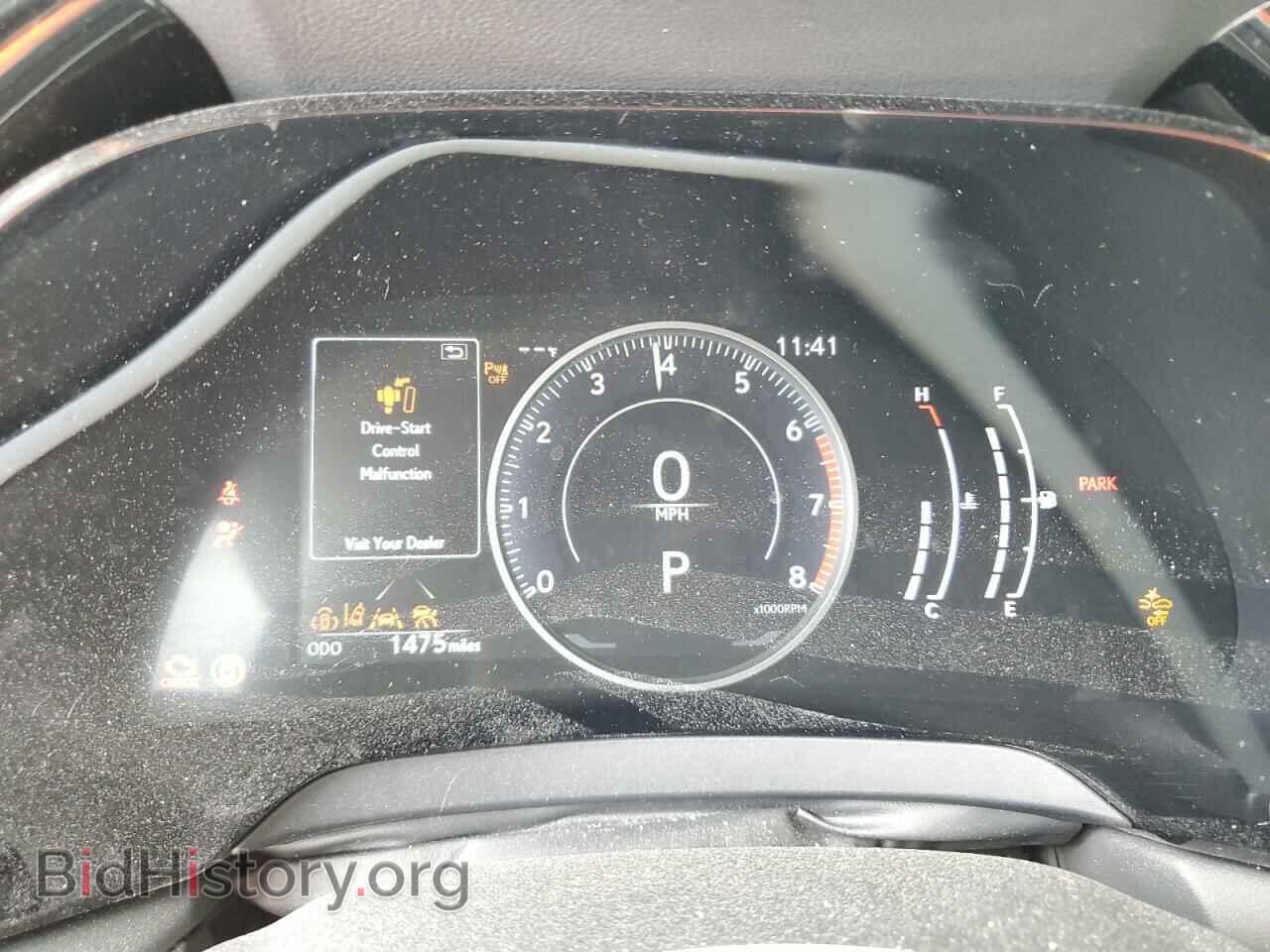 2024 LEXUS RX350 - VIN: 2T2BAMBA5RC029902 - Photo 9