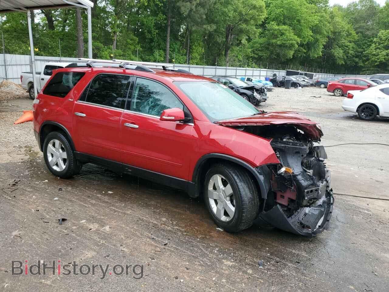 2012 GMC ACADIA - VIN: 1GKKVRED5CJ354576 - Фото 4