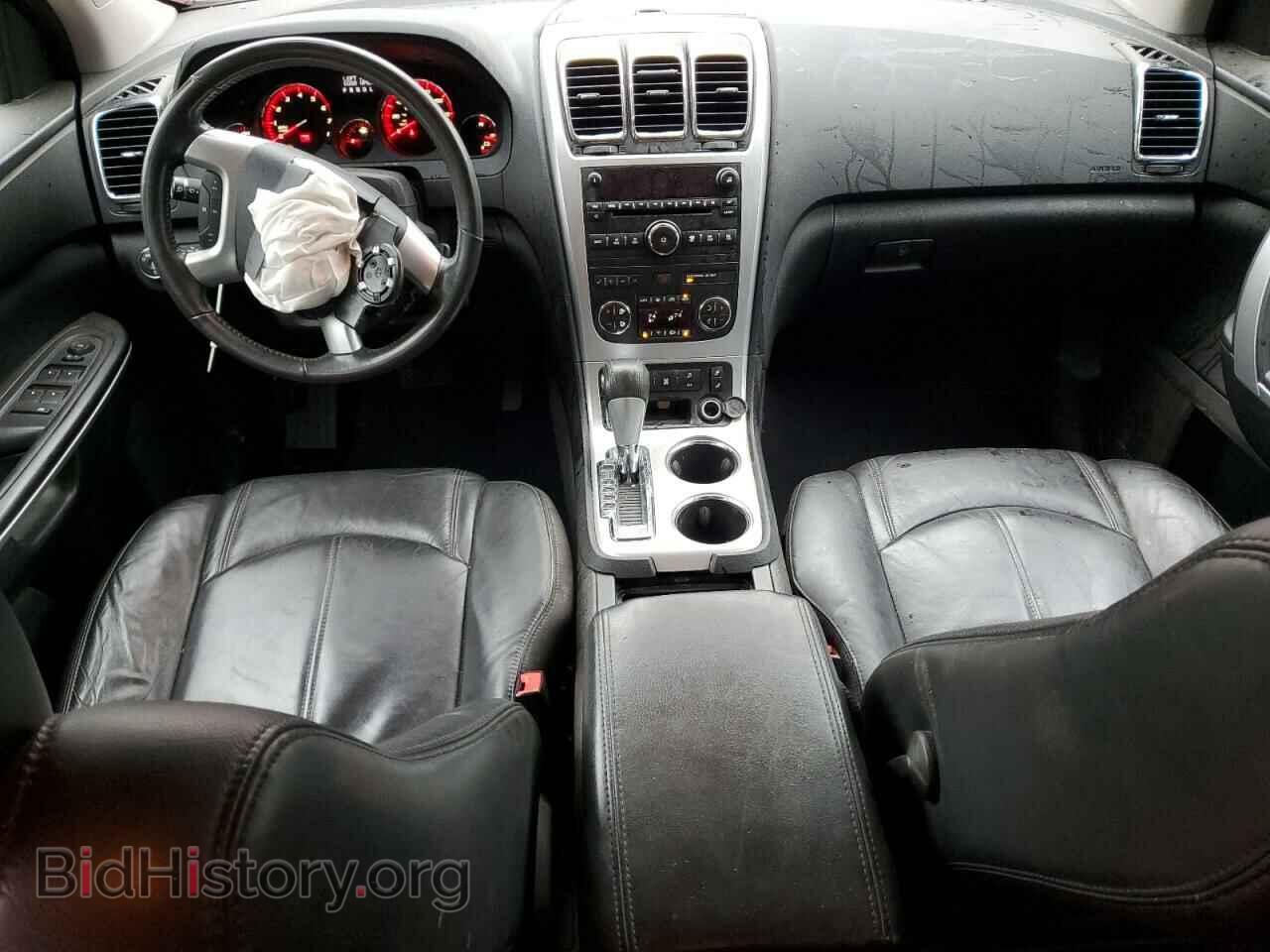 2012 GMC ACADIA - VIN: 1GKKVRED5CJ354576 - Фото 8
