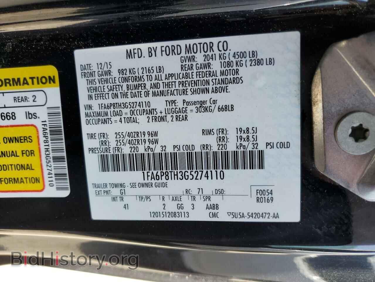 2016 FORD ALL Models - VIN: 1FA6P8TH3G5274110 - Photo 12