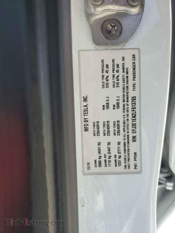 2020 TESLA MODEL 3 - VIN: 5YJ3E1EA2LF613765 - Фото 12