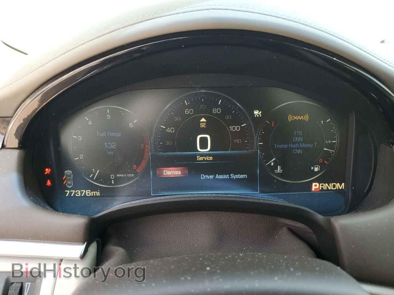 2014 CADILLAC XTS - VIN: 2G61S5S32E9300898 - Photo 9