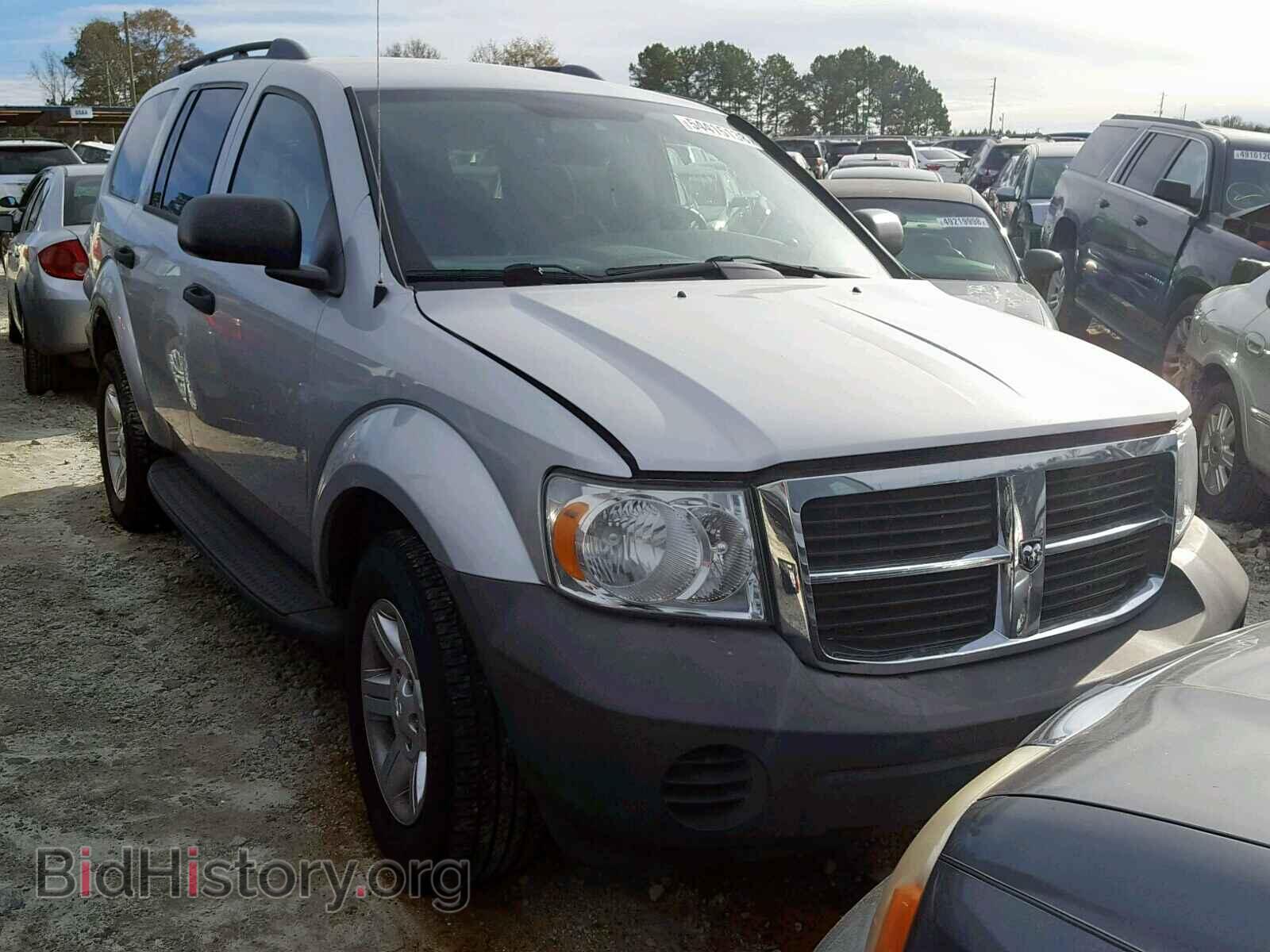 Photo 1D8HB38N28F118110 - DODGE DURANGO SX 2008
