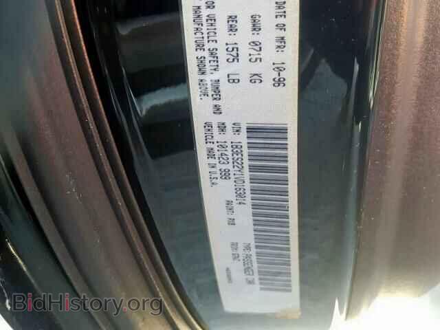 1997 DODGE NEON - VIN: 1B3ES22Y1VD163014 - Фото 10