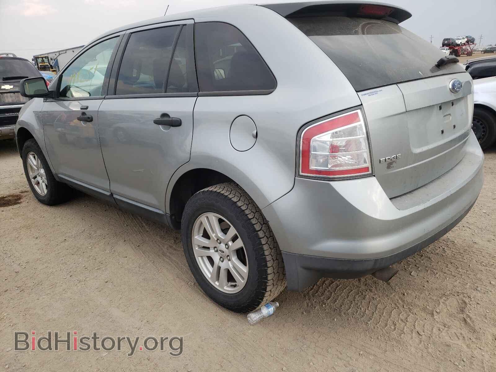 2007 FORD EDGE - VIN: 2FMDK46C47BB24507 - Photo 3