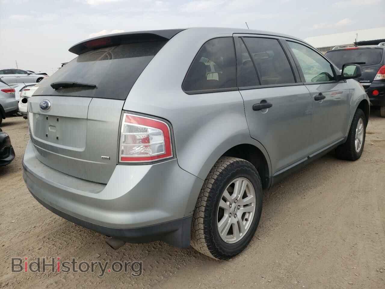 2007 FORD EDGE - VIN: 2FMDK46C47BB24507 - Photo 4