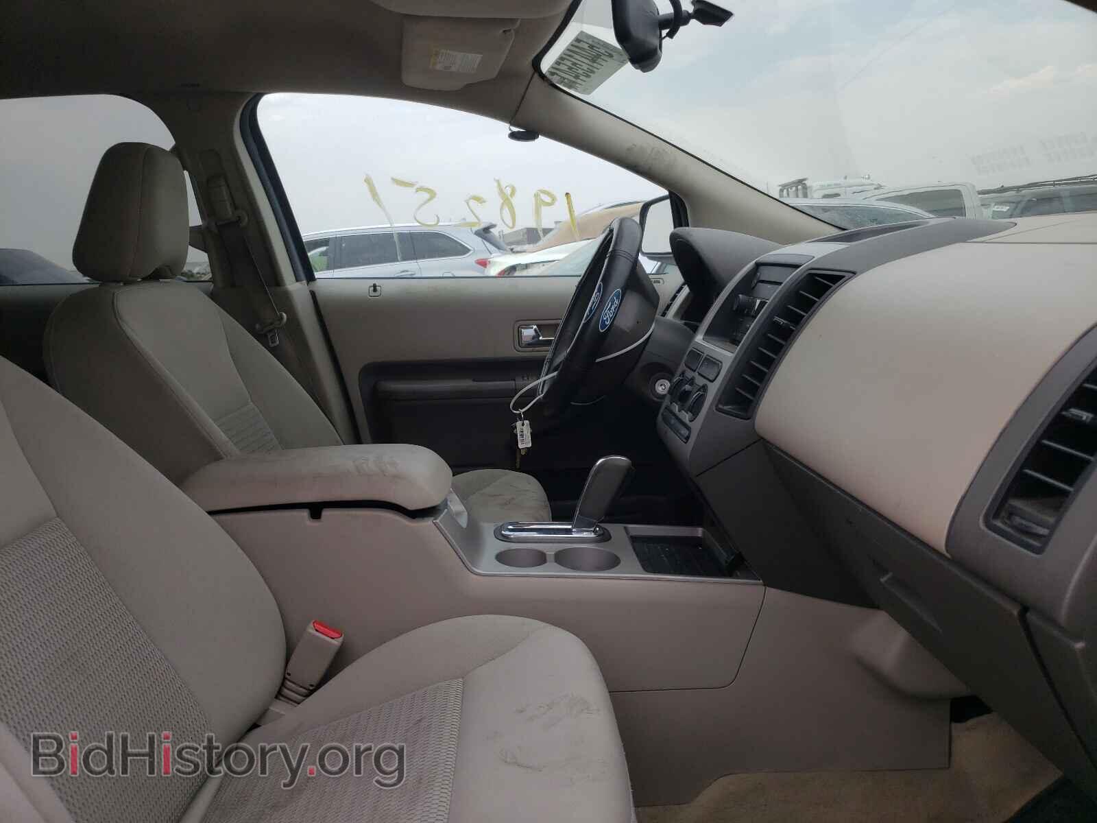 2007 FORD EDGE - VIN: 2FMDK46C47BB24507 - Photo 5