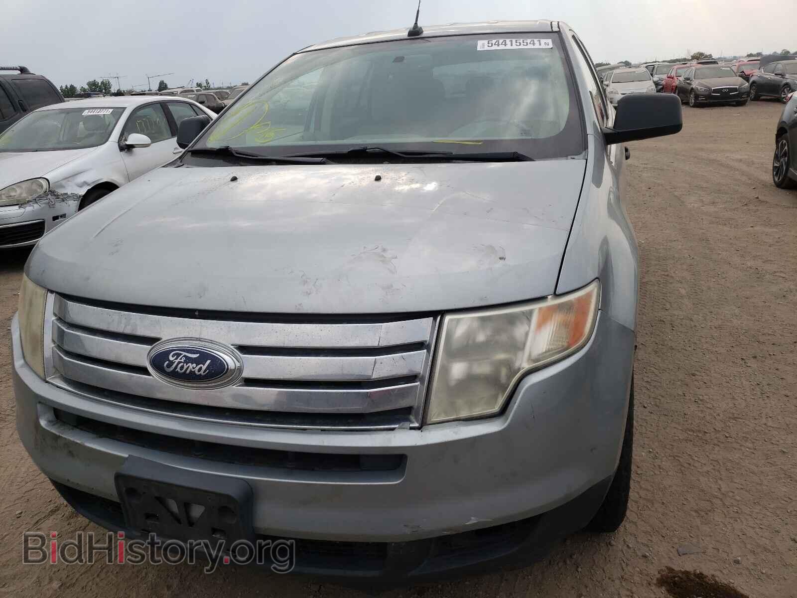 2007 FORD EDGE - VIN: 2FMDK46C47BB24507 - Photo 9