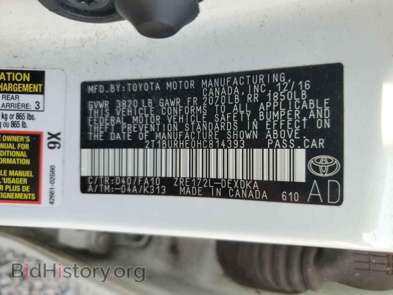 2017 TOYOTA COROLLA - VIN: 2T1BURHE0HC814393 - Фото 12