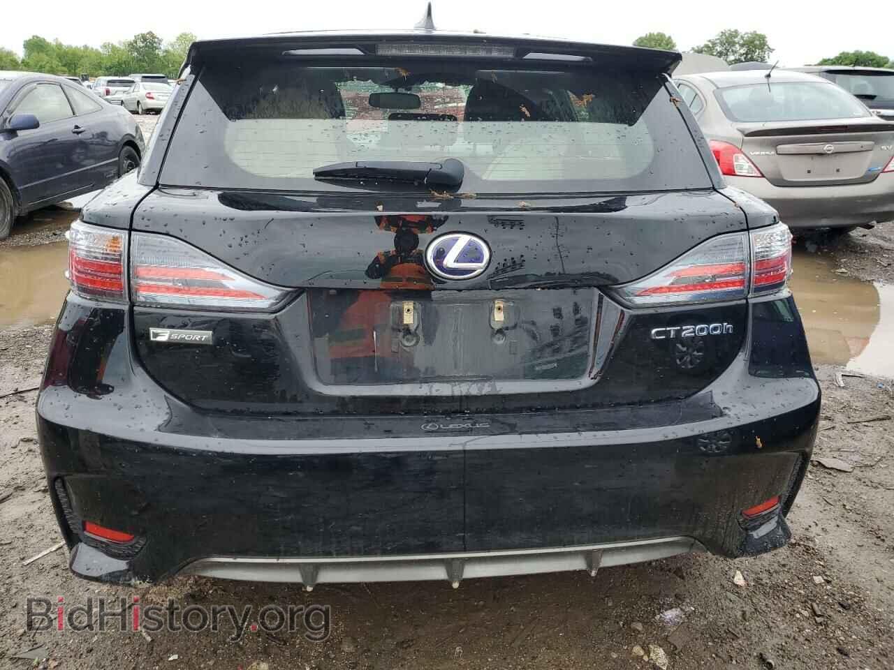 2015 LEXUS CT 200 - VIN: JTHKD5BHXF2239662 - Фото 6