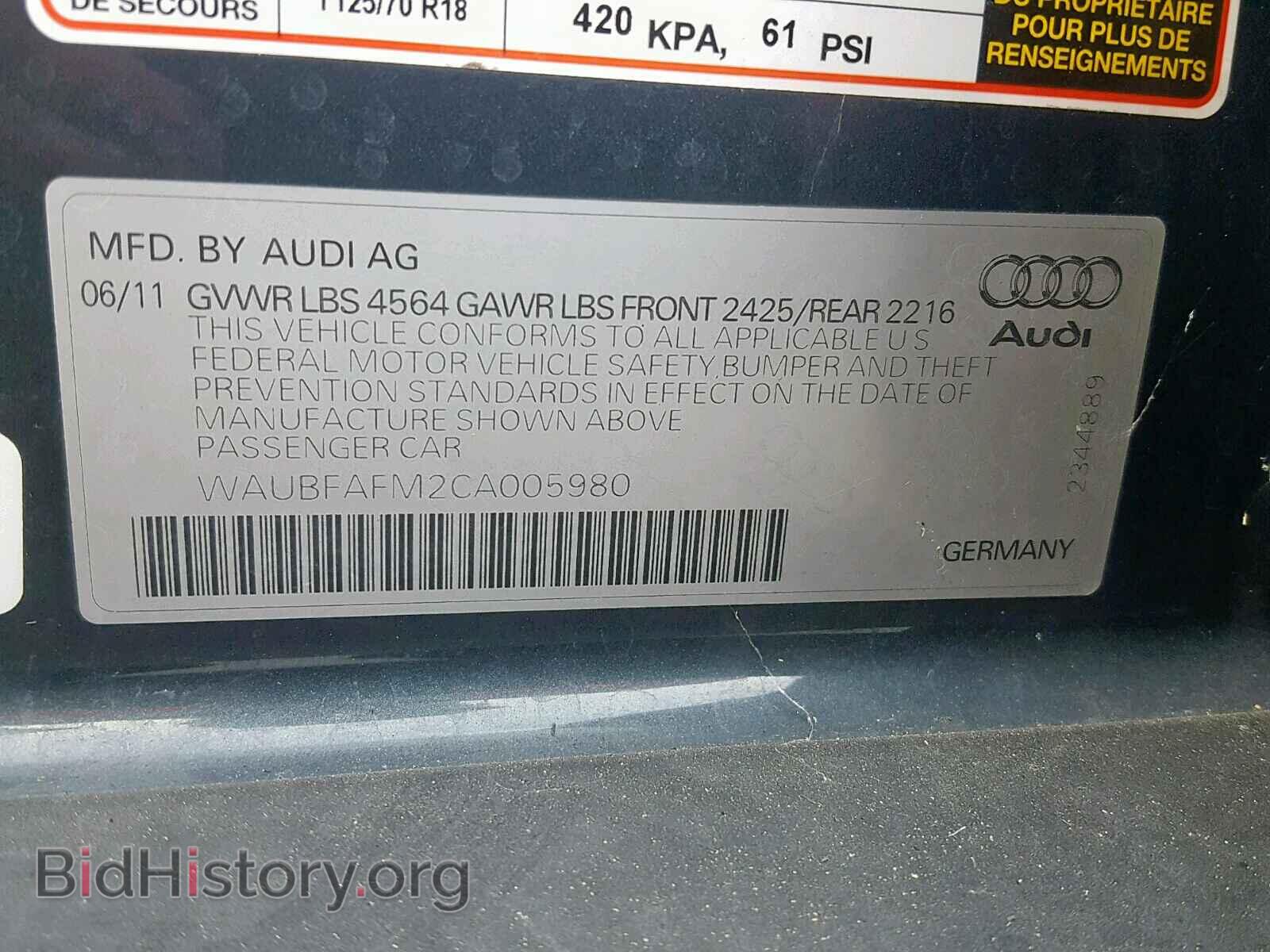 2012 AUDI A3 - VIN: WAUBFAFM2CA005980 - Фото 10