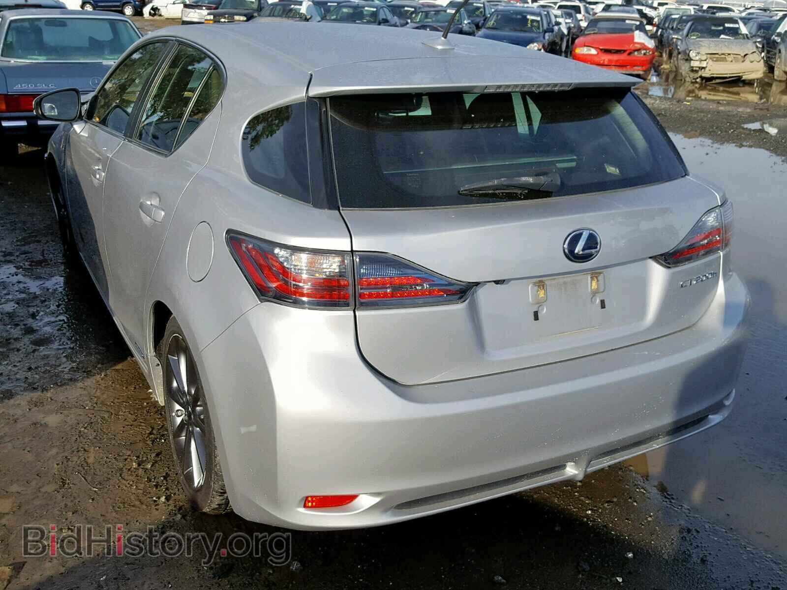 2012 LEXUS CT 200 - VIN: JTHKD5BHXC2088673 - Фото 3