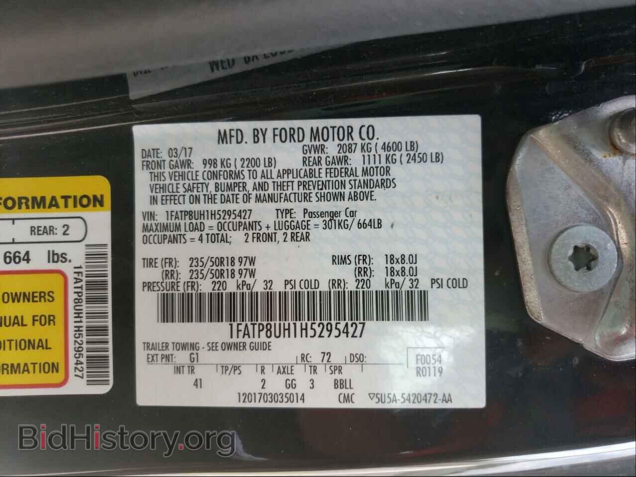 2017 FORD MUSTANG - VIN: 1FATP8UH1H5295427 - Фото 10